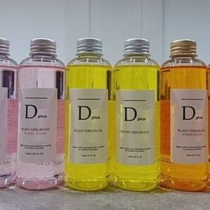 6本 3種/ディープラス プラントオリジンオイル/N. エヌドット類似 ヘアオイル ボディオイル 保湿 マッサージ定価23760円