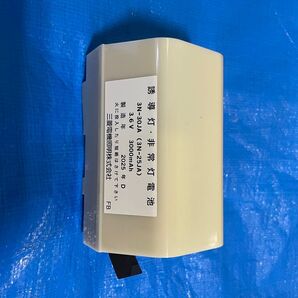 三菱電機照明 誘導灯・非常灯電池 3N-30JA 3.6V 3000mAh 2025年製