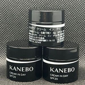 KANEBO クリーム イン デイ日中用クリーム・化粧下地4g×3個セット