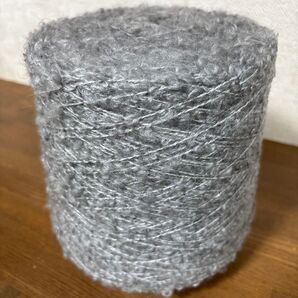 ループ毛糸コーン巻き グレー 1.0kg