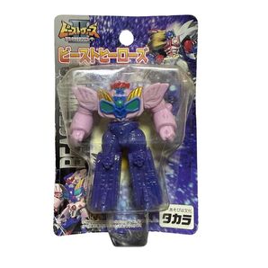 超生命体トランスフォーマー ビーストウォーズⅡ ビーストヒーローズ ガルバトロン