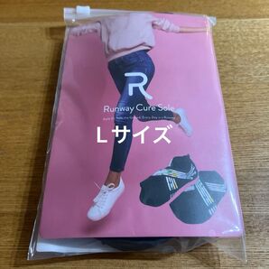 【新品】ランウェイキュアソール L