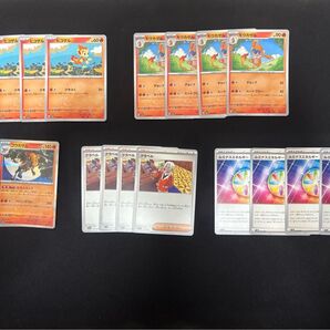 ゴウカザル 特性かえんぶとう 進化ライン ルミナスエネルギー クラベル まとめ売り ポケモンカードゲーム