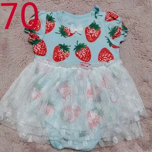 子供服70 コンビミニ いちご ロンパース 半袖 水色 女の子 チュール ベビー