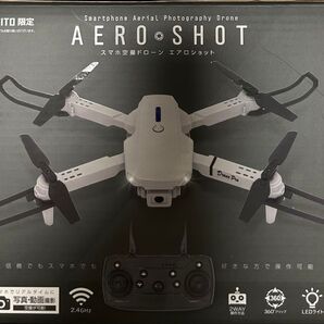 TAITO限定 AERO SHOT スマホ空撮ドローン エアロショット ホワイト