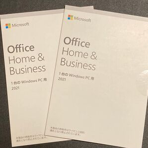 正規品2枚組 MicrosoftOffice Home and Business 2021(新品買切版Home&Business)