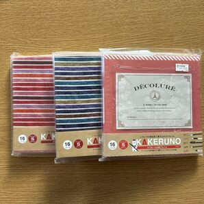 アルバム 3冊 KAKERUNO ナカバヤシ