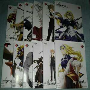Fate DVD レンタル専用 Apocrypha 全12巻セット