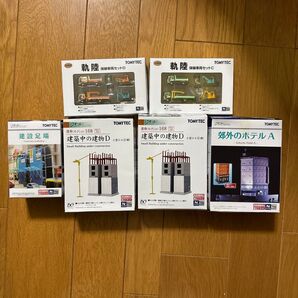 TOMYTEC ジオコレ 建物コレクション 軌陸保線車両セット他 6個セット