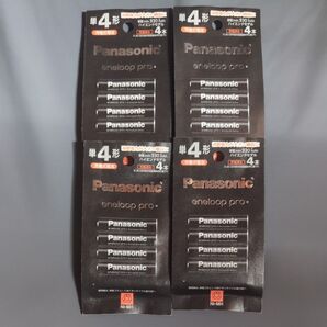 Panasonic エネループPRO ハイエンドモデル 単4形 4本パック×4 計16本 BK-4HCD/4H