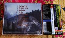 ♪廃盤【帯付CD】ディヴァインファイア☆グローリー・ザイ・ネーム _画像2