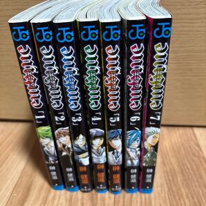 エニグマ 全7巻 まとめ売り