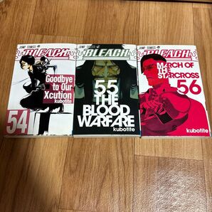 BLEACH ブリーチ 漫画 54巻 55巻 56巻 3冊セット 久保帯人