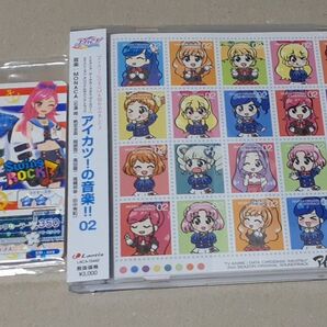 「アイカツ!」 2ndシーズン オリジナルサウンドトラック〜アイカツ! の音楽!! 02/MONACA CD 帯 未開封特典付き