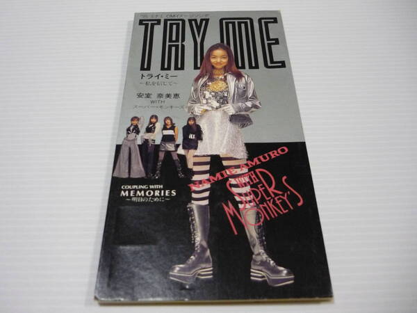 【送料無料】CD 安室奈美恵 with スーパーモンキーズ / TRY ME ~私を信じて~【8cm CD】