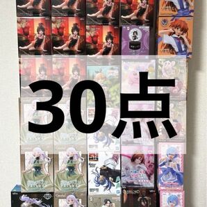 美少女プライズフィギュアまとめ売り