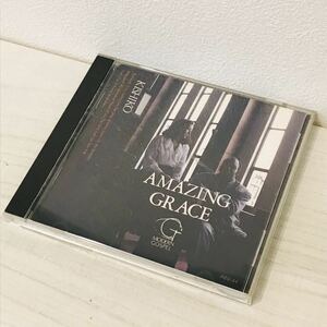 KISHIKO AMAZING GRACE CD