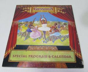 [No139] GRANDIVA JAPAN TOUR 2004 grande .-ba ballet .SPECIAL PROGRAM & CALENDER