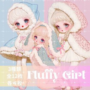 (NO.382)人物ステッカー 女の子ステッカー コラージュ素材