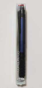送料無料★uni 消せる3色ボールペン ユニボール アールイー3 ビス 0.5mm 紺 ネイビー軸 黒赤青インク 三菱鉛筆 ゲルインク URE3-1000-05.9