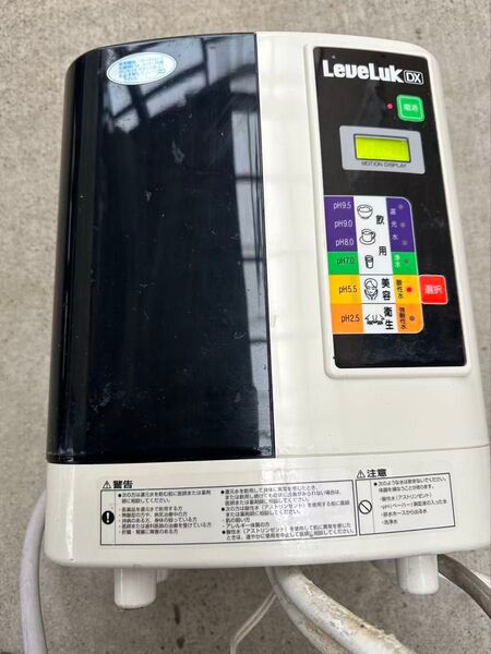 LeveLuk レベラック DX TYH-91N 電解還元水生成器 アルカリイオン整水器 ジャンク