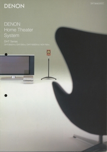 DENON 2002 year 3 month home theater system catalog Denon tube 4981