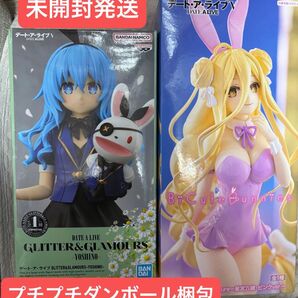 デート・ア・ライブ 星宮六喰 四糸乃 フィギュア