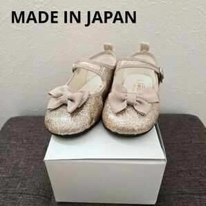 MADE IN JAPAN リボン付きゴールドフォーマルシューズ 14cm キラキラ プリンセス
