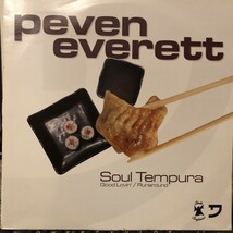 Peven Everett / Soul Tempura_画像1