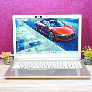 美品☆第8世代Corei5☆Windows11☆すぐ使えるノートパソコン☆カメラ付き☆薄型