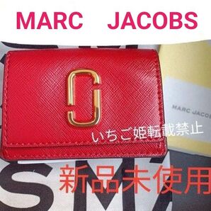 タイムセール☆定価19,800円☆マークジェイコブス☆三つ折り財布☆新品☆MARC JACOBS