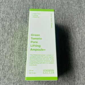 オリヤン1位! 成分エディター SUNGBOON EDITOR グリーントマトポアリフティングアンプル + 30ml