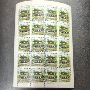 第1次国宝シリーズ 銀閣 1シート