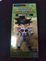 《新品》送料220円～ ターレス ドラゴンボール ワールドコレクタブルフィギュア トレジャーラリーⅡ 海賊ロボver. セガ限定 SEGA ワーコレ_画像2