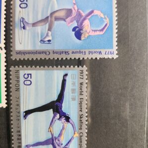 フィギュアスケート世界選手権大会 記念 切手