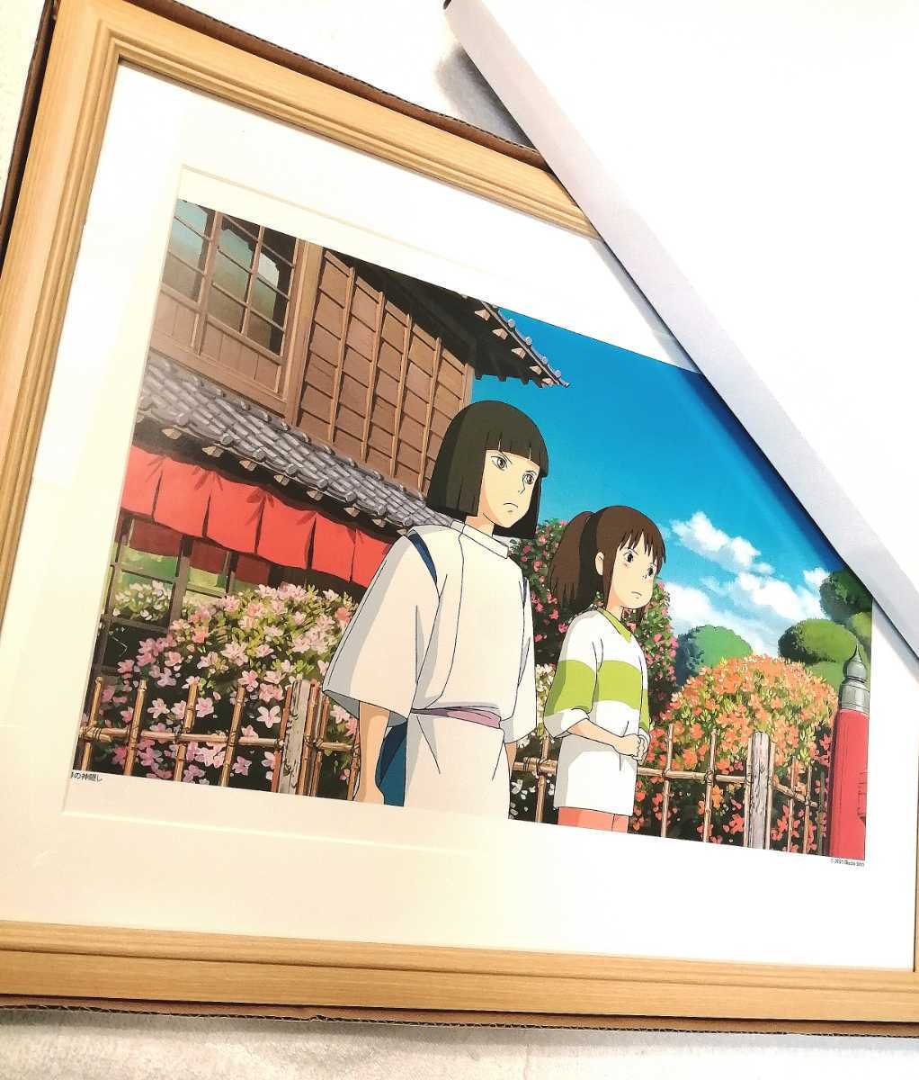 [Оригинальный предмет] Studio Ghibli Spirited Away [Предмет в рамке] Постер, открытка, Календарь Гибли, Картина Гибли, оригинальный рисунок, Хаяо Миядзаки, Комиксы, Аниме товары, другие