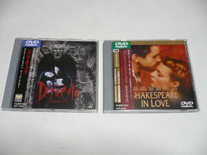 DVD ドラキュラ(1992)、恋に落ちたシェイクスピア、/ゲイリー・オールドマン/ウィノナ・ライダー/グウィネス・パルトロウ