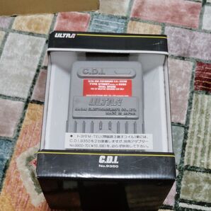 ULTRA C.D.I. No.9350 DUAL SPARK 未使用品