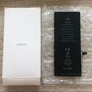 iPhone 6S Plus交換用バッテリー 容量2750mAh PSEマーク 新品