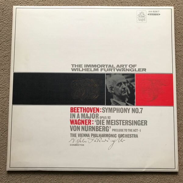 【中古LPレコード】赤盤　ベートーヴェン 交響曲7番、ニュールンベルグの名歌手1