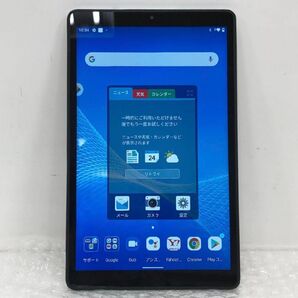 LAVIE T8 HD1 PC-T0855CAS 32GB Wi-Fiモデル android アンドロイド