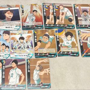 ハイキュー バボカ 青葉城西 及川徹 岩泉一 花巻貴大 松川一静 国見英