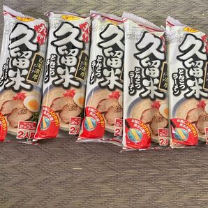 サンポー 九州久留米とんこつラーメン 棒ラーメン インスタント食品 5袋セット 10人前