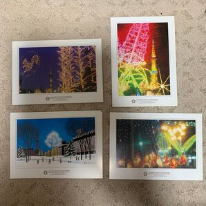 札幌ホワイトイルミネーション ポストカード 4種類