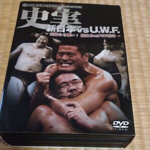 新日本プロレスリング オフィシャルDVD 史実 新日本vsU.W.F.