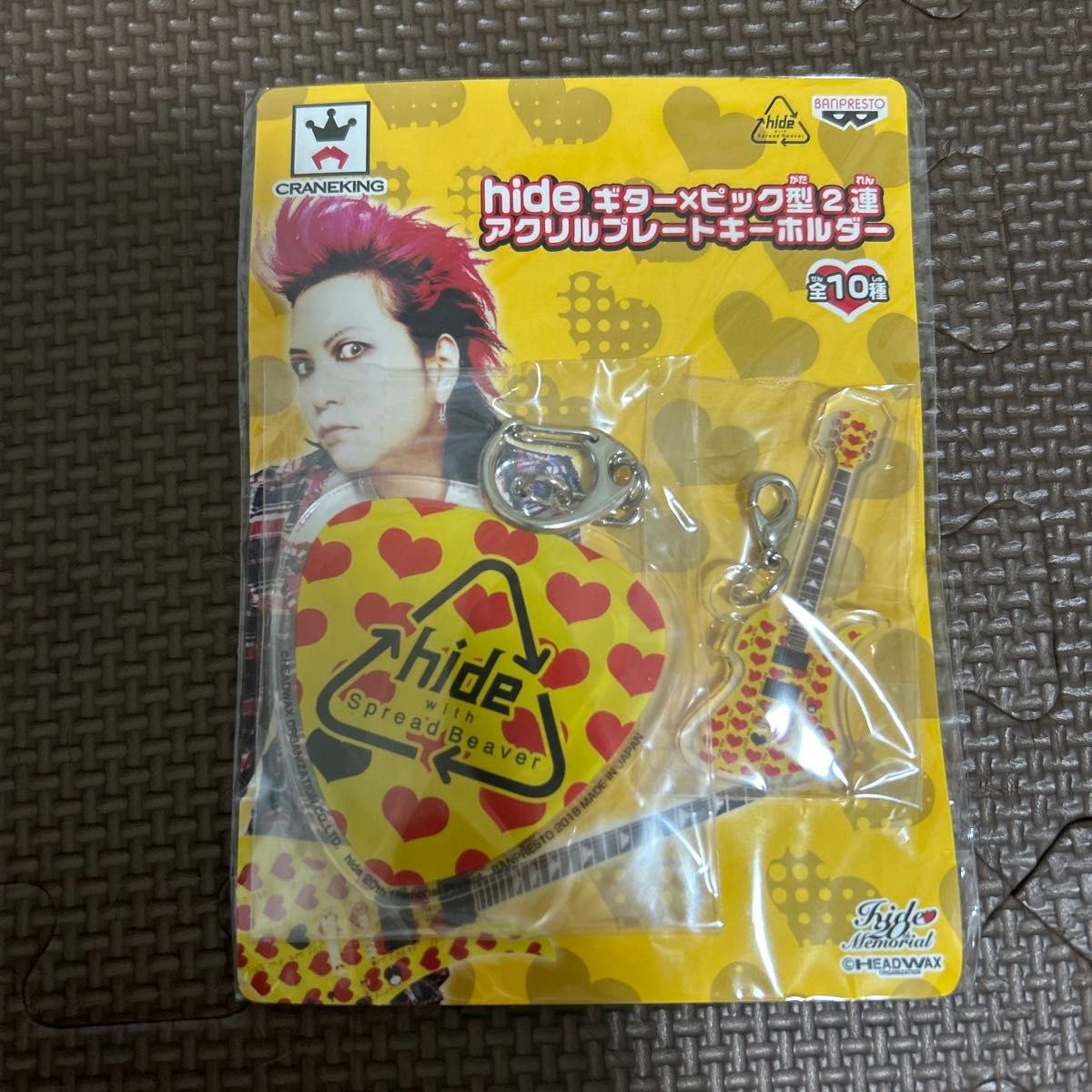 hide イエローハート キーホルダー｜Yahoo!フリマ（旧PayPayフリマ）