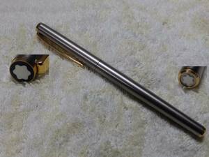 MONTBLANC・ドイツ製・モンブラン 万年筆・金属軸 ペン先金14K(585刻印有ります)