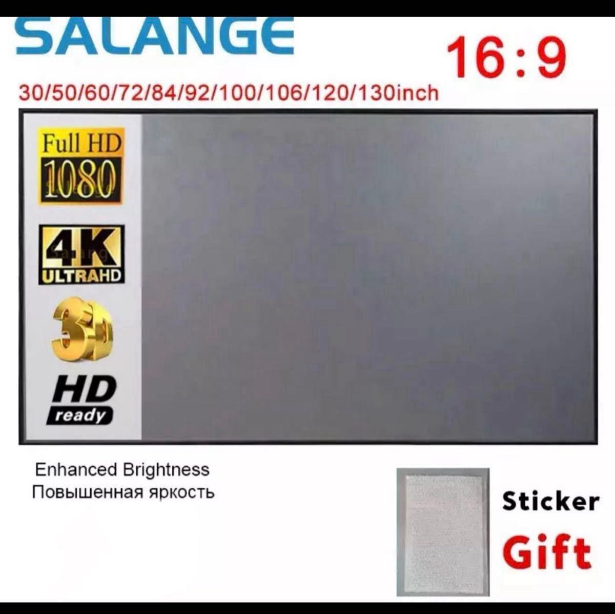 検証用　約30cm×約18cm アンチライトカーテン反射生地プロジェクタースクリーンホームシアター