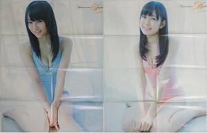 NMB48 山本彩・渡辺美優紀 両面ポスター /　WPB2012年45号付録（ポスターのみ）64ｃｍ×49ｃｍ