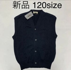  new goods unused knitted the best 120 man girl uniform knitted the best formal go in . type school stylish 